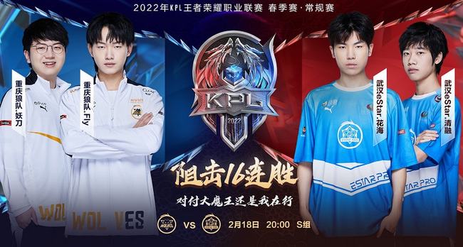 雪版图中将 雪版图中将