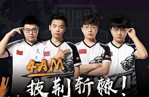 以其卓越的 以其卓越的