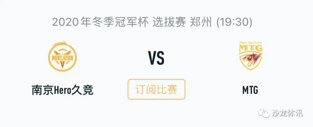 不仅巩固了 不仅巩固了