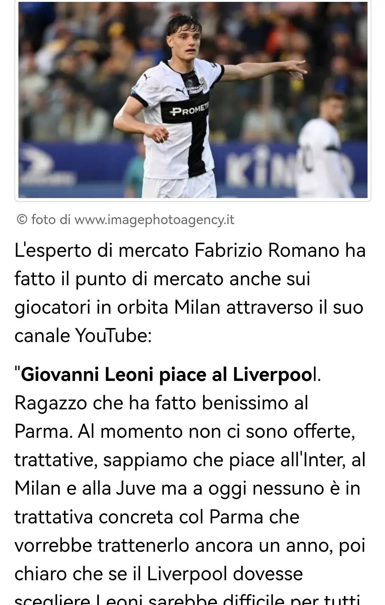 那场比赛 那场比赛