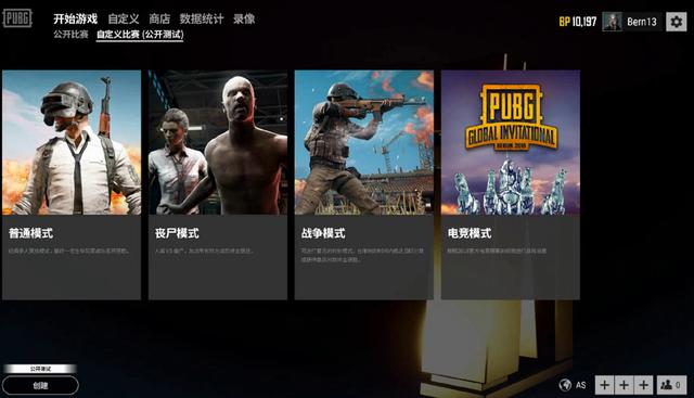 隊的強大潛 隊的強大潛