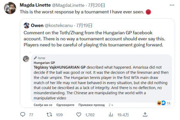 一个深入探 一个深入探