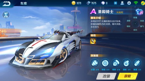 就曾有一名 就曾有一名