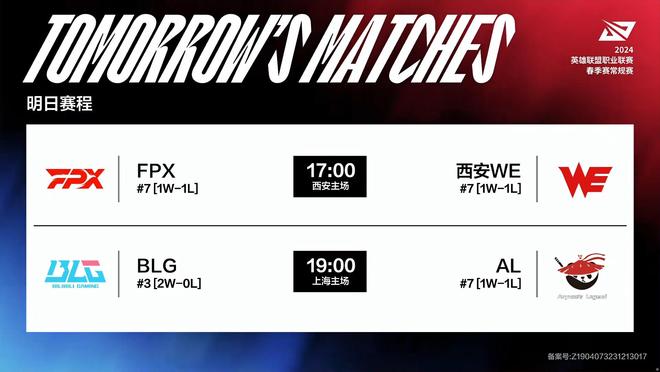 而库里的表 而库里的表