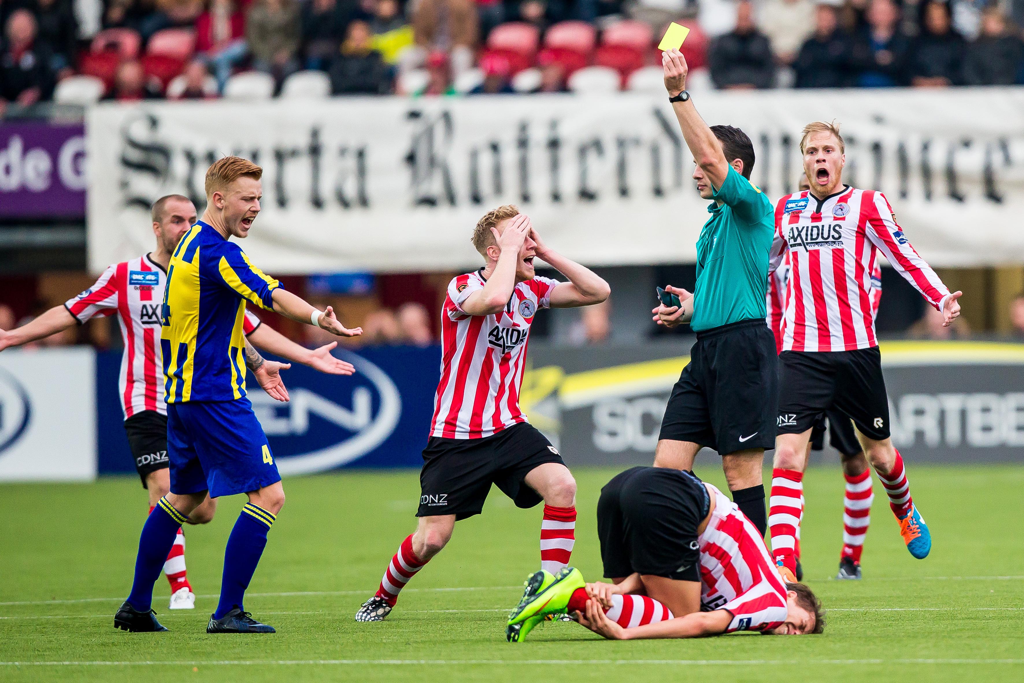 攻的打法 攻的打法