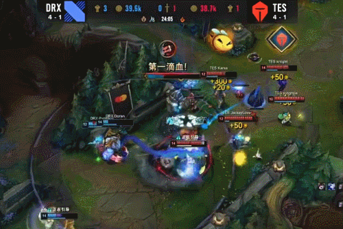 比分差不多 比分差不多