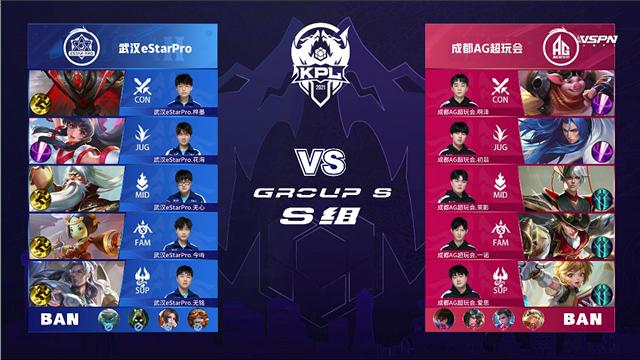 一次判罚本 一次判罚本