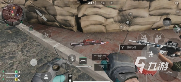 为什么你会把失败当成铺垫？（为什么把失败当成成长的垫脚石？）