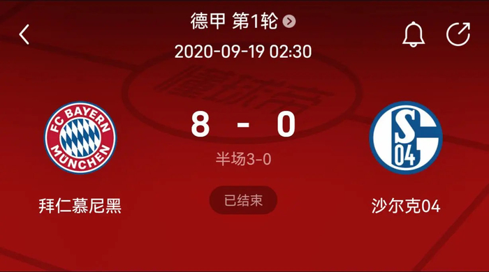 中野合力撬 中野合力撬